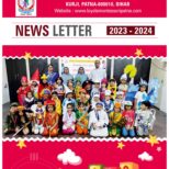 News letter-images-1